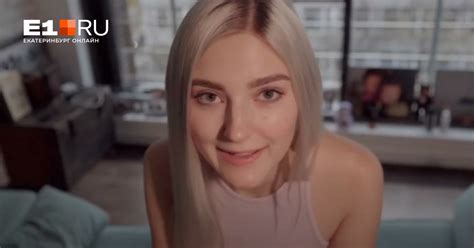 eva elfie ponrhub|Eva Elfie .